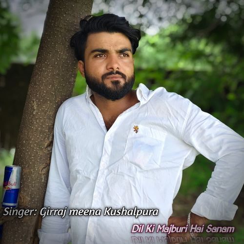 Dil Ki Majburi Hai Sanam