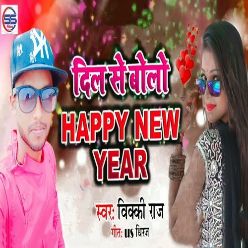 Dil Se Bolo Happy New Year