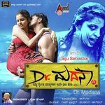 Dr.Madana (Original Motion Picture Soundtrack)