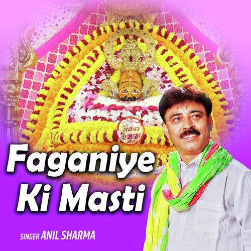 Faganiye Ki Masti