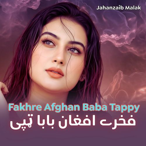 Fakhre Afghan Baba Tappy