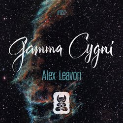 Gamma Cygni