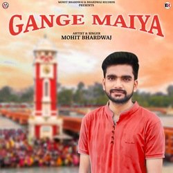 Gange Maiya-RyERUzxDYwM