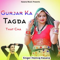 Gurjar Ka Tagda That Cha-CRsyWwFocX4