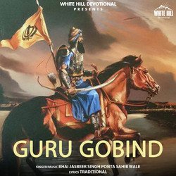 Guru Gobind-FQ4cRSd0VQo