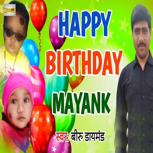 Happy Birthday Mayank