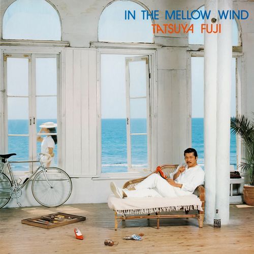 In the Mellow Wind