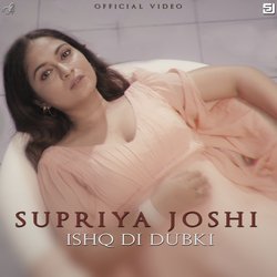 Ishq Di Dubki-ERpZHEJIXnY