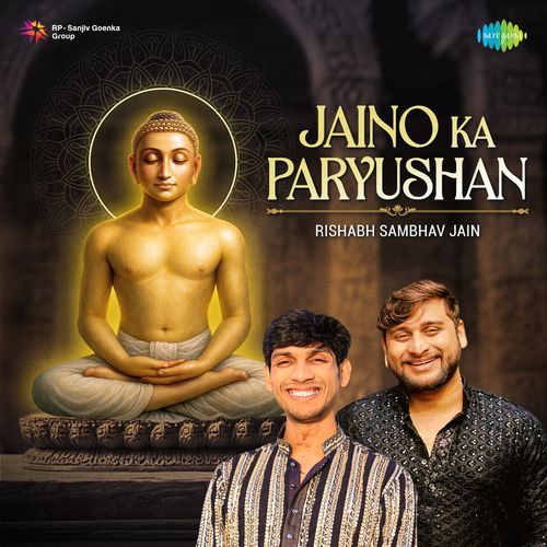 Jaino Ka Paryushan