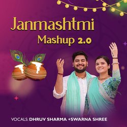 Janmashtami Mashup 2.0