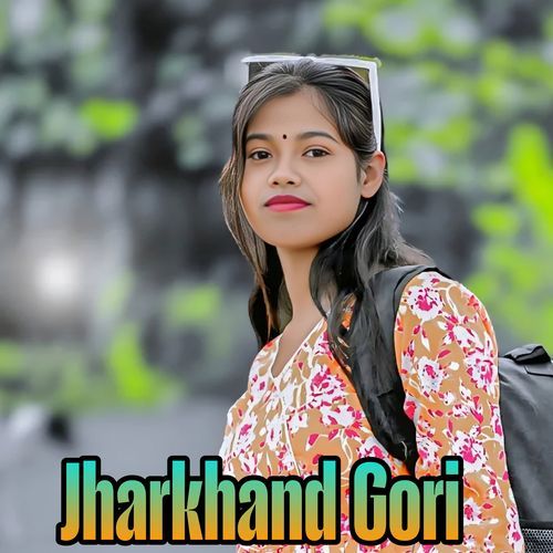 Jharkhand Gori