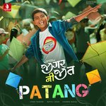 Patang