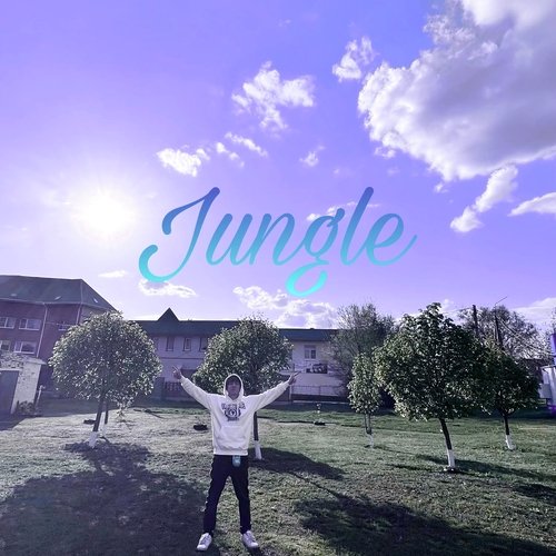 Oskar cover art