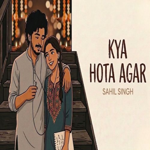 KYA HOTA AGAR
