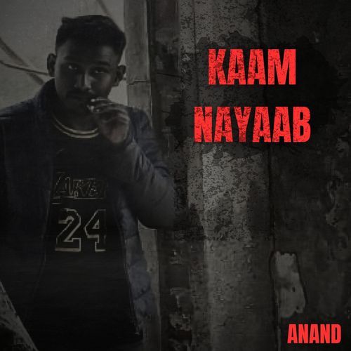 Kaam Nayaab