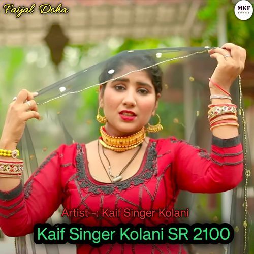 Kaif Singer Kolani Sr 2100