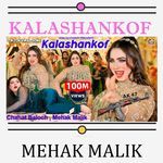 Kalashankof
