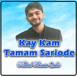 Kay Kam Tamam Sariode-HFovYyRTekU