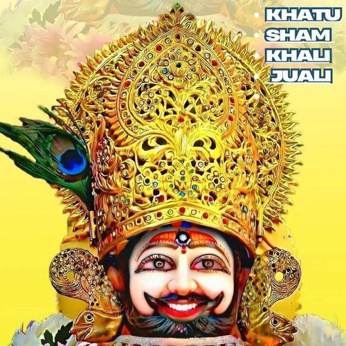 Khatu Sham Khali Juali