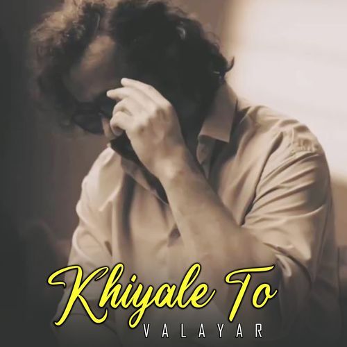 Khiyale To