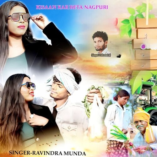 Kisaan Kar Beta Nagpuri