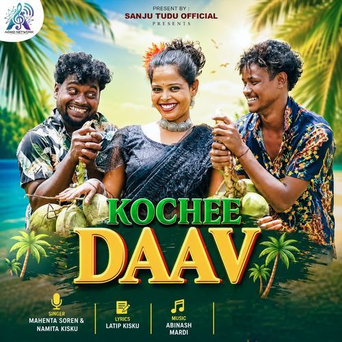 Kochee Daav
