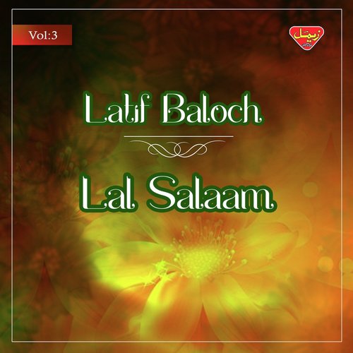 Lal Salaam, Vol. 3