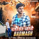 Launda Bate Badmash