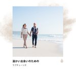 神秘的で繊細な水の感覚