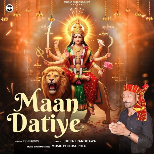 Maan Datiye