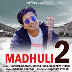 Madhuli 2-Pw4FaARRWkE