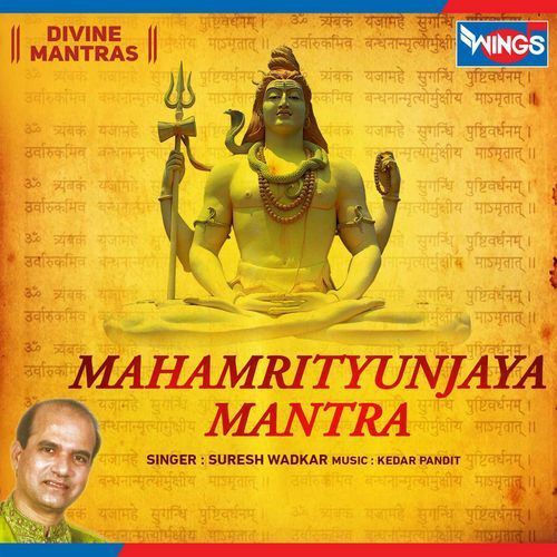 Maha Mrityunjaya Mantra