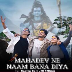 Mahadev Ne Naam Bana Diya-Iw0Ddy16YWE