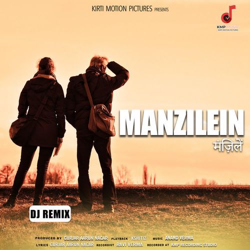 Manzilein