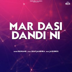 Mar Dasi Dandi Ni-HClSSQ1ZW2w