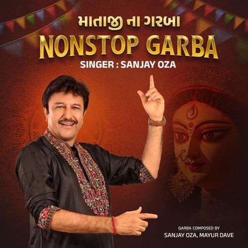 Mataji Na Garba - Nonstop Garba