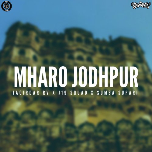 Mharo Jodhpur_poster_image