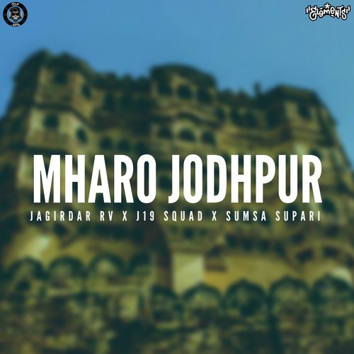Mharo Jodhpur