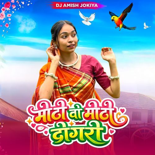 Mithi Vo Mithi Dangari Dj Remix
