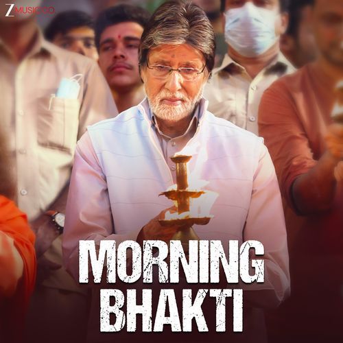 Morning Bhakti