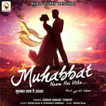 Muhabbat Naam Hai Uska