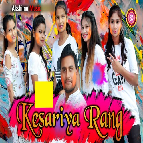 Mujhe Rang De Kesariya Rang Me (Hindi)