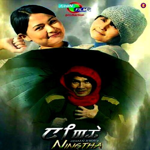 Ningtha_poster_image