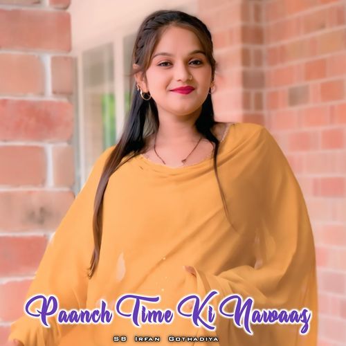 Paanch Time Ki Nawaaz