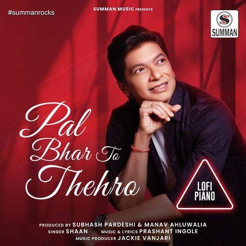 Pal Bhar To Thehro (Lofi Piano)