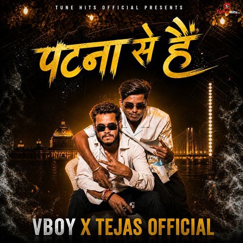 Patna Se Hain