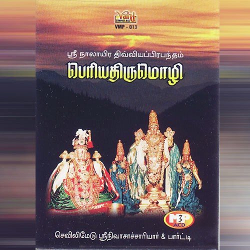 Yettaam Patthu-Periyathirumozhi