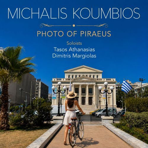 Photo Of Piraeus