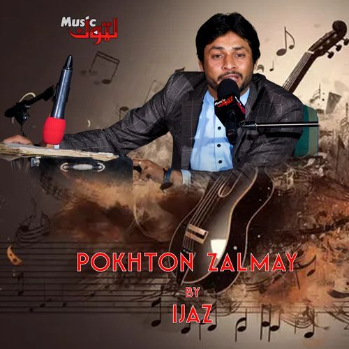 Pokhton Zalmay