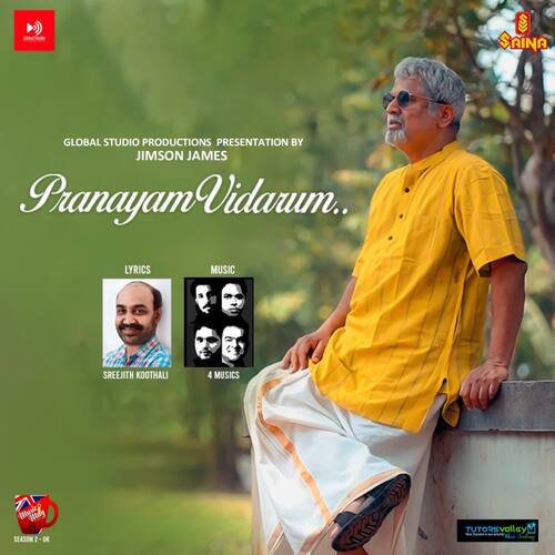 Pranayam Vidarum